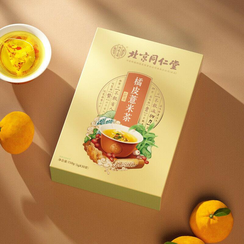 CIFbuy 5g*30 Tongrentang Organic Orange Peel and Barley Health Herbal Tea Healthy Drink