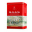 CIFbuy Bao Cheng A506 ChenNianShuiXian Shui Xian Wuyi Shui Hsien Oolong Tea 900g Tin