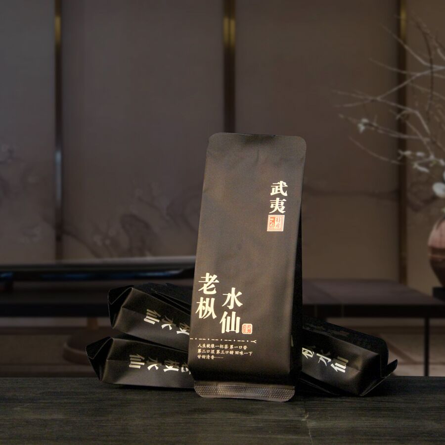 HELLOYOUNG 60Pcs*8g Supreme Wuyi Shuixian Rock Oolong Tea Shui Hsien Dahongpao Main image