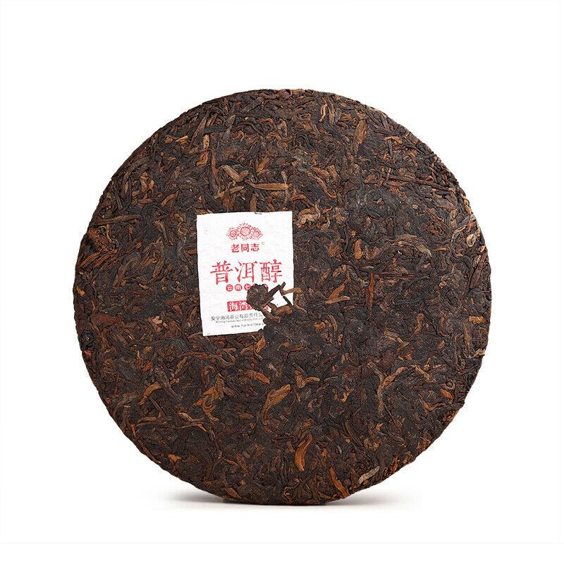 CIFbuy Puer Chun * 2021 Haiwan Tea Yunnan Chi Tse Beeng Cha Ripe Pu-erh Pu Er Tea 357g