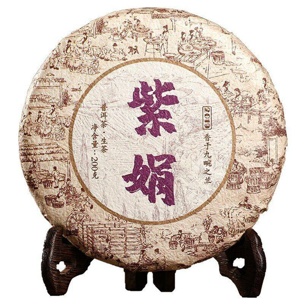 CIFbuy 2019 Yunnan Zijuan Tea Raw Puer Tea Cake Shen Puerh Wild Floral Scent 200g