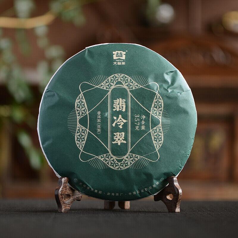 CIFbuy TAETEA Raw Pu'er Tea Dayi Jade Leng Cui Batch 2101 Puer Pu-erh Raw Tea 357g