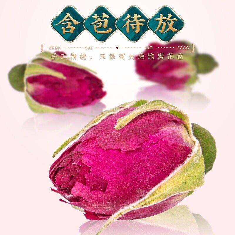 CIFbuy Rose TeaPingyin Red Rose TeaNatural Heavy Dried Rose Flower Herbal Tea 250g