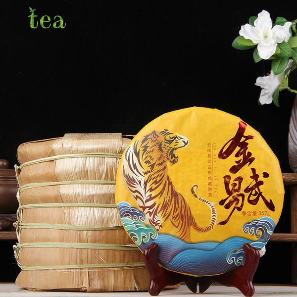 CIFbuy 2022 Ripe Pu-erh "Anniversary Millet" Ripe Tea Cake: Yiwu Zhengshan Jinwu Yun Nan Cici Tea Cake 2022年熟普洱“周年小米”熟茶饼：易武正山金武云南慈慈茶饼