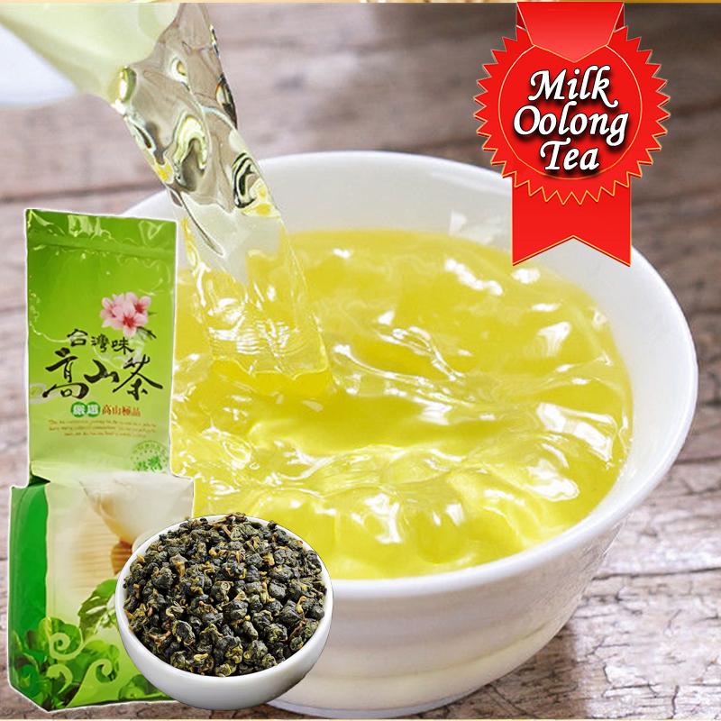 CIFbuy Organic Milk Oolong Tea Taiwan High Mountain Loose Jin Xuan Tea 250g Strong aroma resistant to brewing