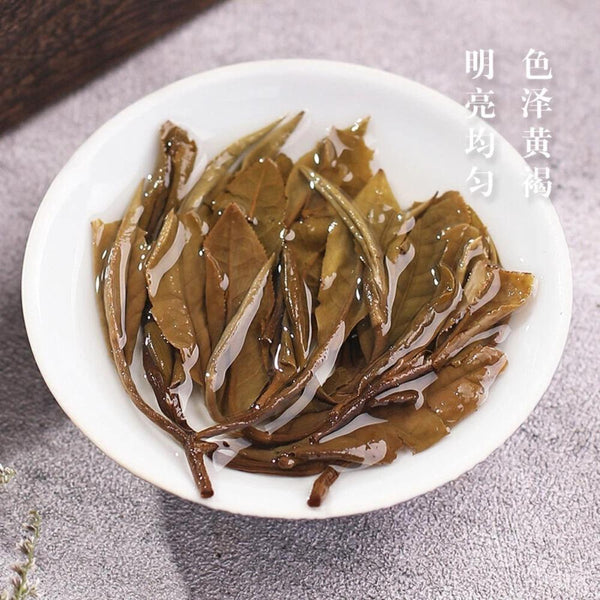 CIFbuy 250g FuDing High Mountain Bai Mu Dan White Tea Aged White Peony Pai Mu Tan tea