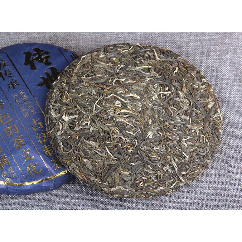CIFbuy 357g Old Tree Puerh Raw Tea Cake Menghai Black Tea