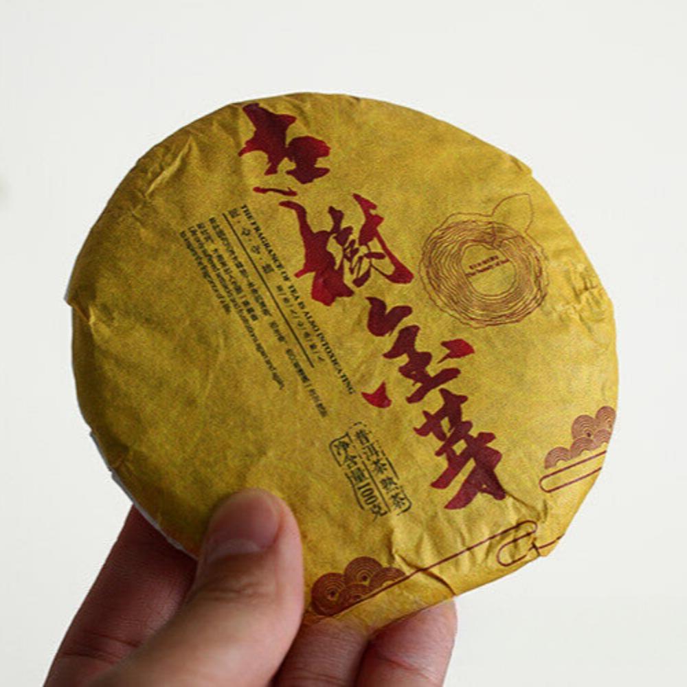 CIFbuy 100g Yunnan Pu'er Tea Ancient Tree Golden Bud Small Cake Pu'er Tea Ripe Tea