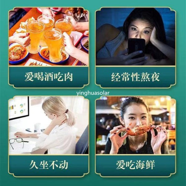同仁堂Herbal Tea Natural Urate Lowering Uric Acid Hypoglycemic Lipid-Lowering菊苣茶