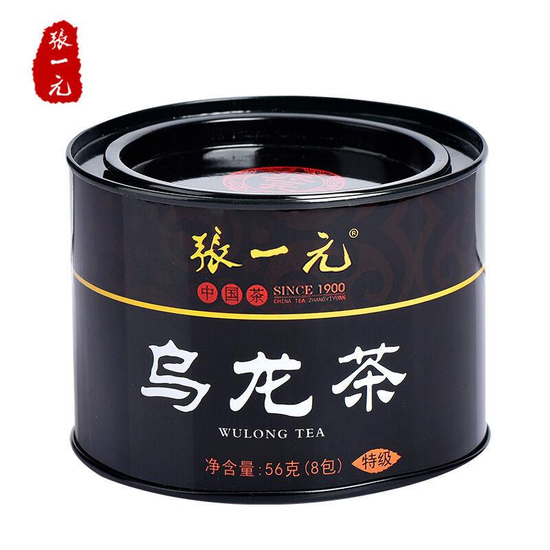 CIFbuy Premium Oolong Tea 56g Can New Tea