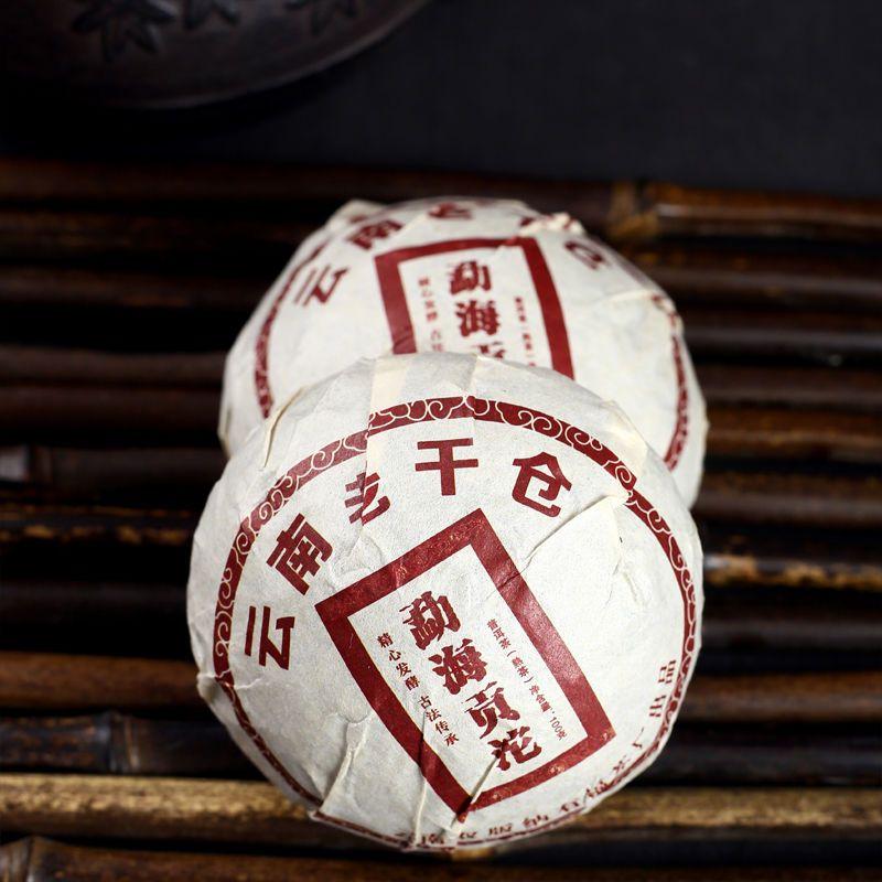 CIFbuy Meng Hai Yun Tuo * 2020 Yunnan Pu'er Tea Cooked Puer Ripe Bulang Mountain 500g