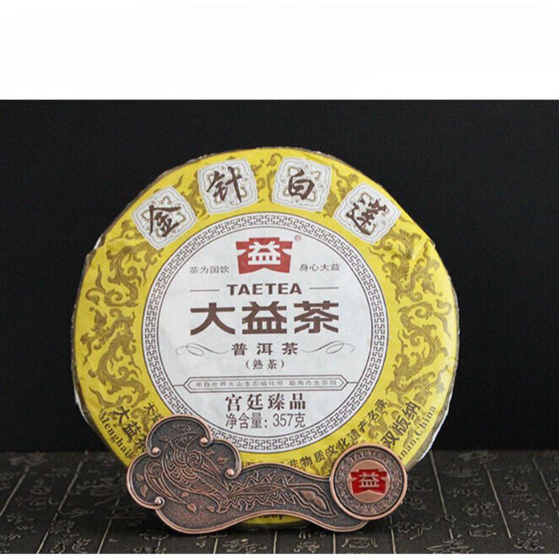 CIFbuy 2014 Royal Court Golden White Lotus * Puer Pu'er Menghai Dayi Taetea Pu Erh 357g