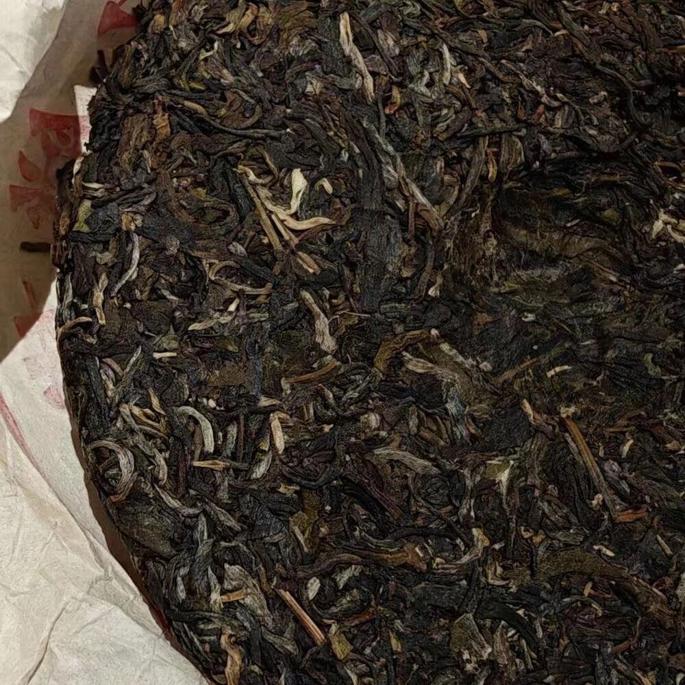 CIFbuy 357g Yunnan Old Puerh Raw Tea 2008 Banzhang Aged Raw Pu-erh Cake Tea Pu'er Tea