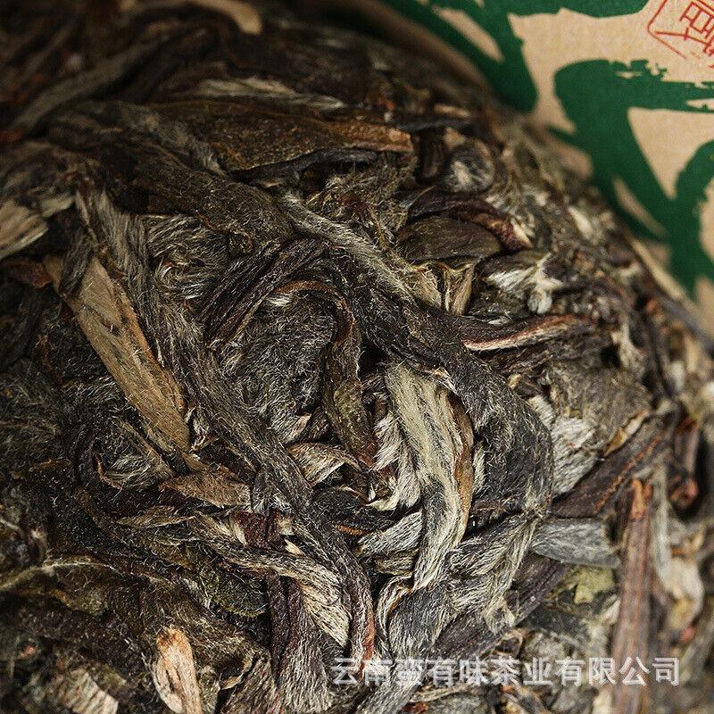 CIFbuy 100g Yunnan Pu'er Tea Tuo Bulang Mountain Big Tree Pu'er Tea Raw Tea