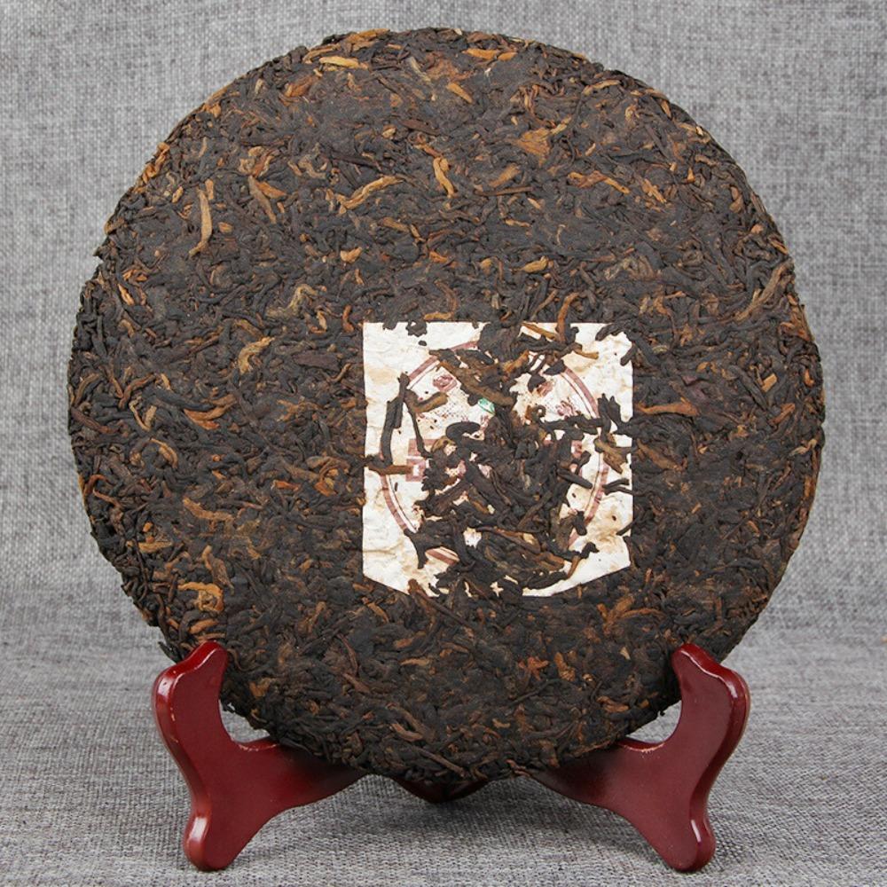 CIFbuy Chinese Ripe Puer Tea 400g Yunnan Qizi 2006 Black Tea Gift Collection