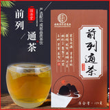 Men's Organic Herbs Tea Hanfang Qianlietong Tea Natural Healthy Herbal Tea 150g