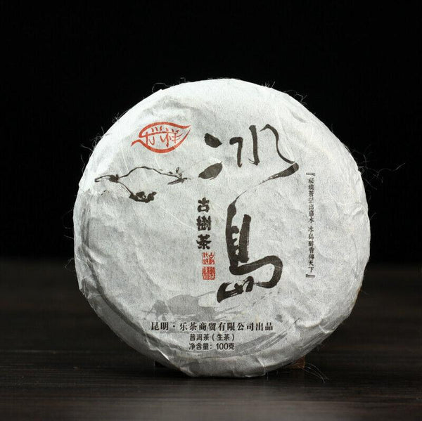 CIFbuy Yunnan Pu'er Tea 100g Icelandic Raw Tea Cake