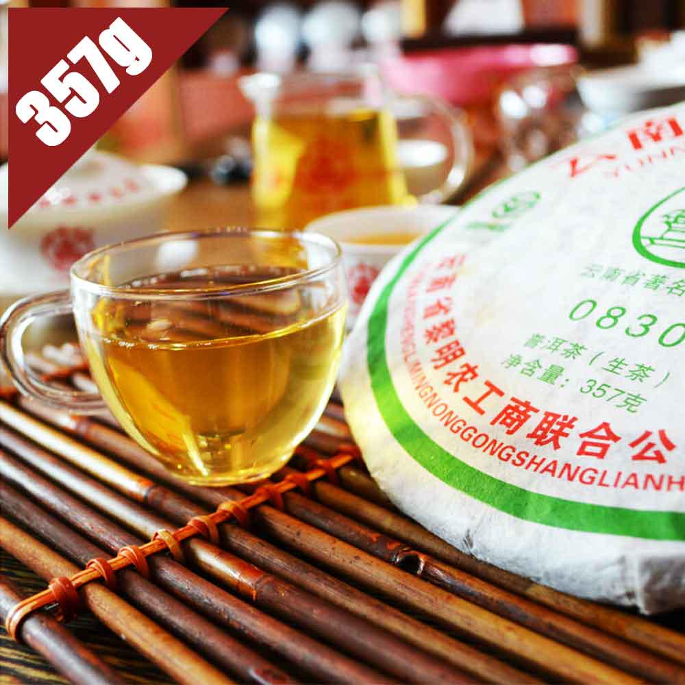 CIFbuy 2008 Menghai Sheng Puerh Tea 357g (Bajiaoting)