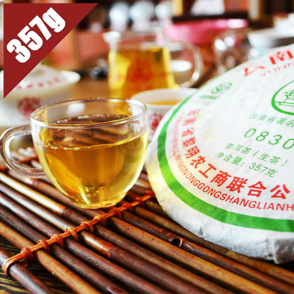 CIFbuy 2008 Menghai Sheng Puerh Tea 357g (Bajiaoting)