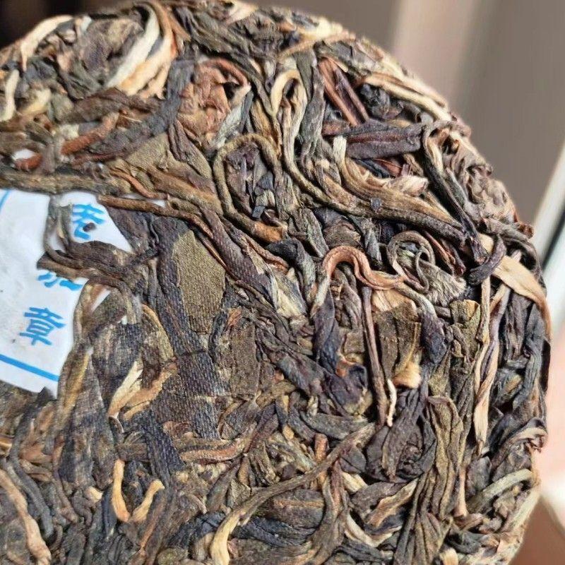 CIFbuy Pu'er Tea 2017 Lao Ban Zhang Old Pu'er RawTea 100G Highly recommended