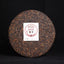 CIFbuy 2019 Special Batch 191 Ripe Puer Yunnan Old Comrade Haiwan Shu Pu'er Tea 400g