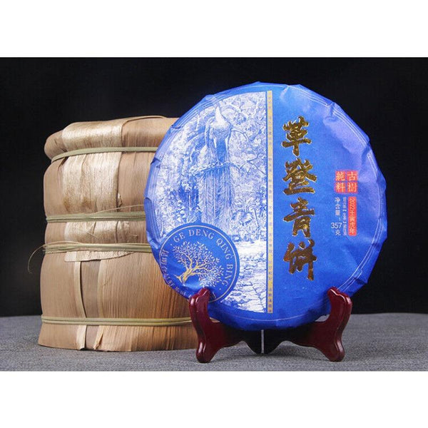 CIFbuy 357g Yunnan Puer Raw Tea