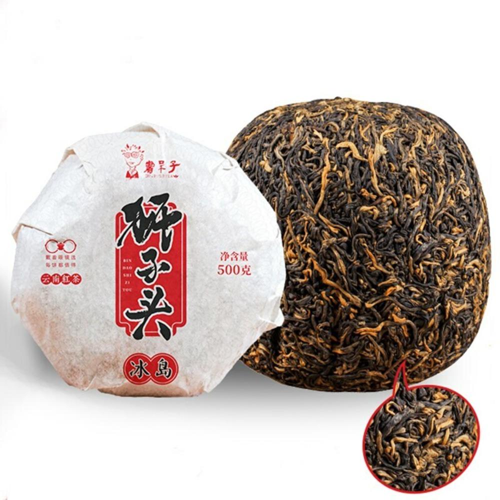 CIFbuy Premium Dianhong Black Tea Gold Buds 500g