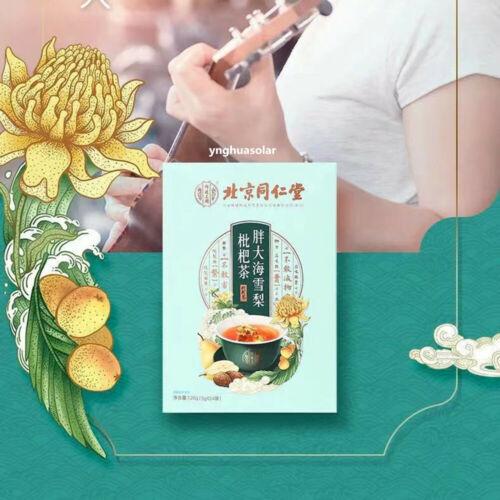 CIFbuy Beijing Tongrentang Pangdahai Sydney Loquat Tea Nourishing Throat Health Herbal Tea 5g*24bag