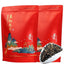 CIFbuy 100g Yingde Black Tea Ying Hong 9 Tea British Black Tea Chinese Health Tea