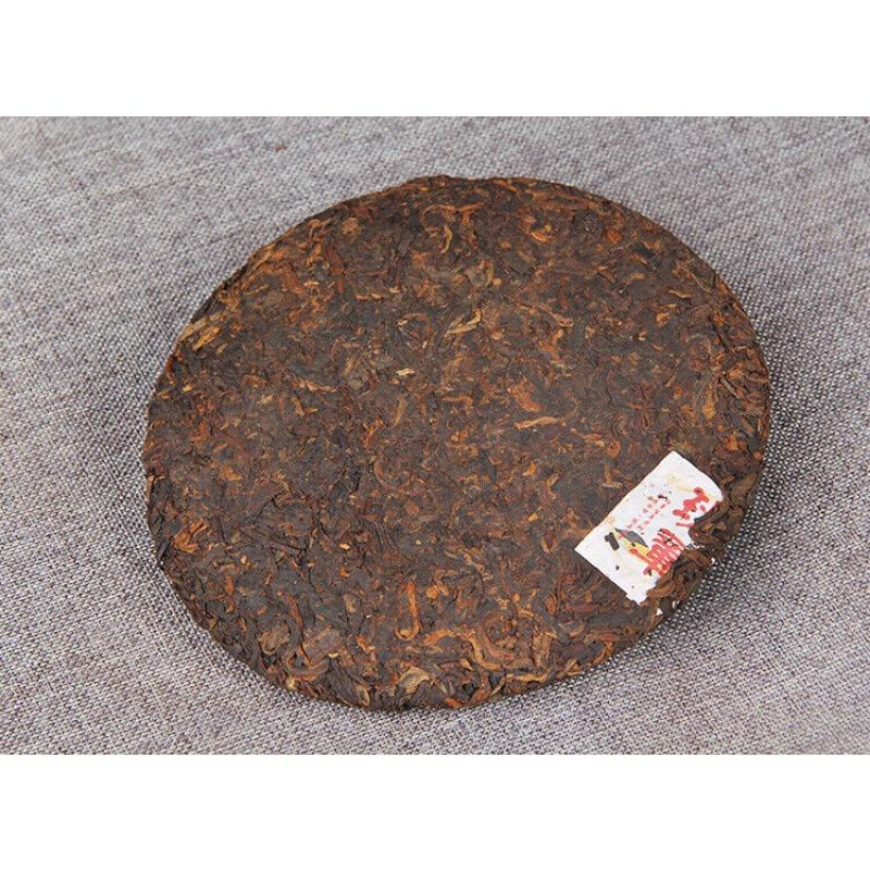 CIFbuy Puerh Tea Yunnan Menghai Pu'er Ripe Tea Cake Banzhang Ripe Tea