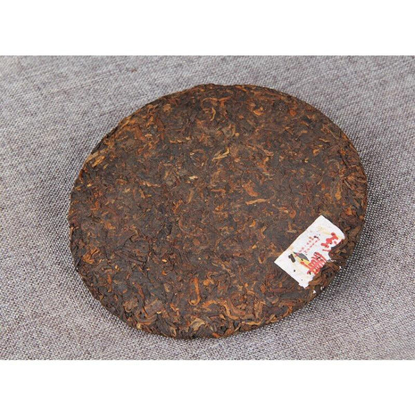 CIFbuy Puerh Tea Yunnan Menghai Pu'er Ripe Tea Cake Banzhang Ripe Tea