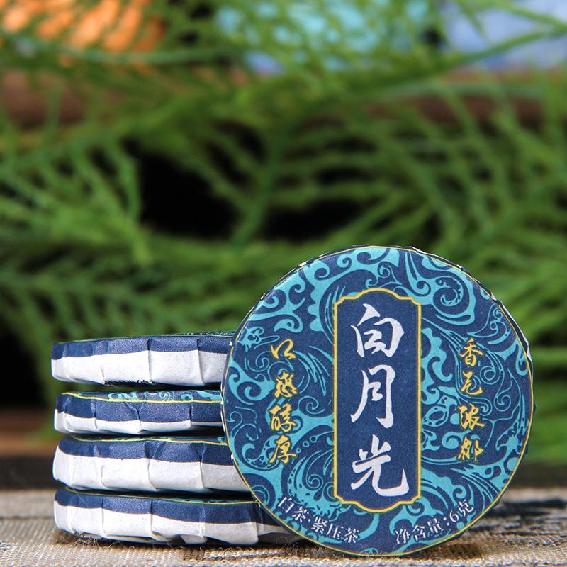 CIFbuy Yunnan Ancient Tree White Tea, Gaoshan Yangtuo, Moonlight Beauty, White Peony, White Moonlight, Xiaotuo Tea Cake, Honey Aroma and Sweetness