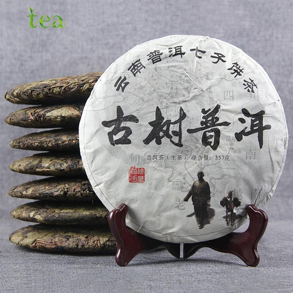 CIFbuy Yunnan Raw Pu'er Tea Cake 357g Ancient Tree Lin Cang Iceland Gold Leaf