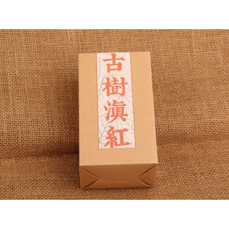 CIFbuy 80g Yunnan Fengqing Dian Hong Tea Black Tea Ancient Tree Black Tea