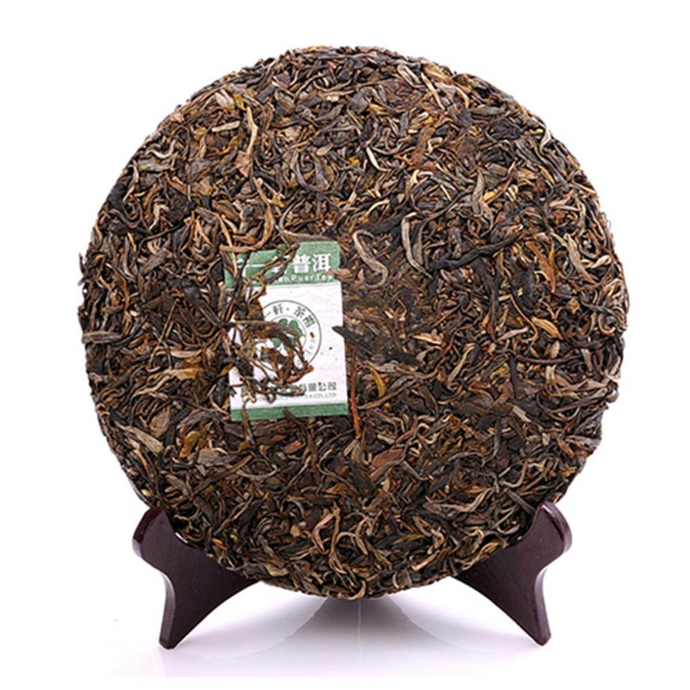 CIFbuy Yunnan Puerh Tea Ripe Lao Pu Er Organic Chinese Fermented Healthy Gift