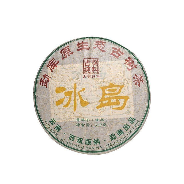 CIFbuy Iceland Puerh Tea Raw Tea Yunnan Menghu Cake Tea Ancient Tree Spring Tea 357g