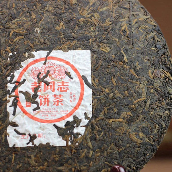 CIFbuy 2013 LaoTongZhi Yunnan Shu Puerh Tea, Package 131, 400g