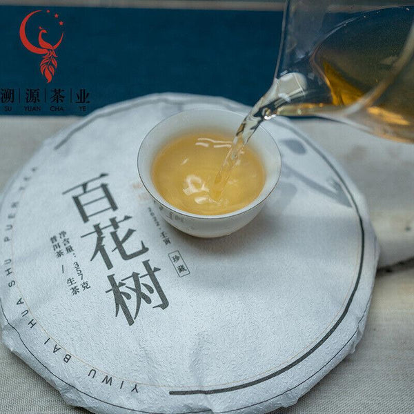 CIFbuy 357g Yunnan Ancient Tree Pu'er Tea Yiwu Baihua Tree Pu'er Raw Tea Cake