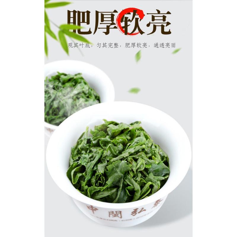 CIFbuy Classic Nong Xiang Aroma Flavor * Tie Guan Yin Tea Chinese Oolong Tea 250g Box