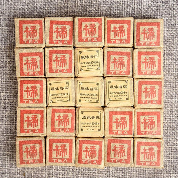 CIFbuy 500g Yunnan Pu'er Tea Leaves Mini Tuocha Original Small Square Brick Tea
