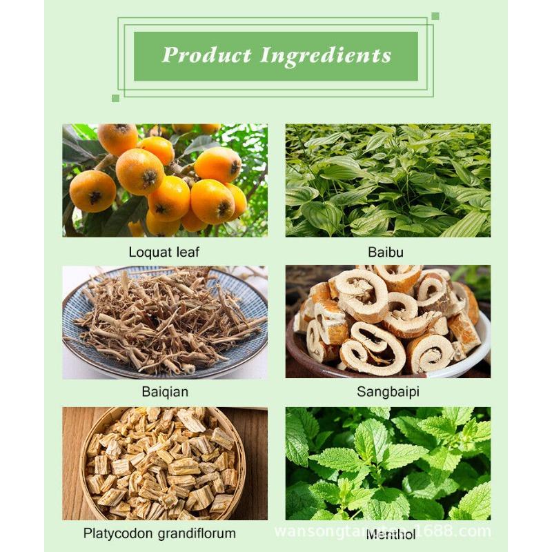 CIFbuy LOQUAT COUGH TEA Cough and Phlegm Loquat Cream Loquat Tea 50g