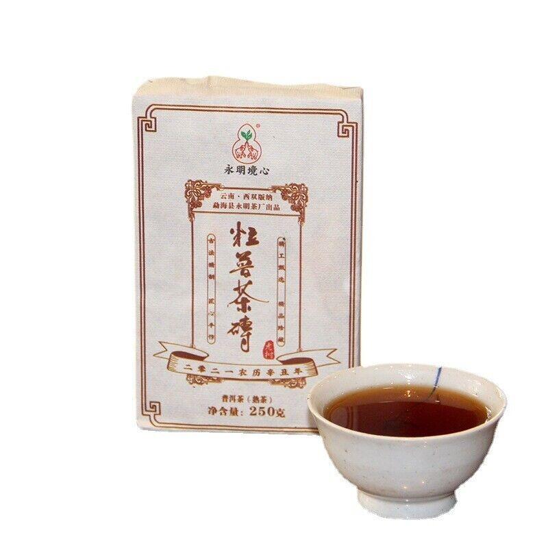 CIFbuy 250g Lao Cha Tou Tea Brick Ancient Tree Puerh Ripe Tea Ten Year Old Tea Head