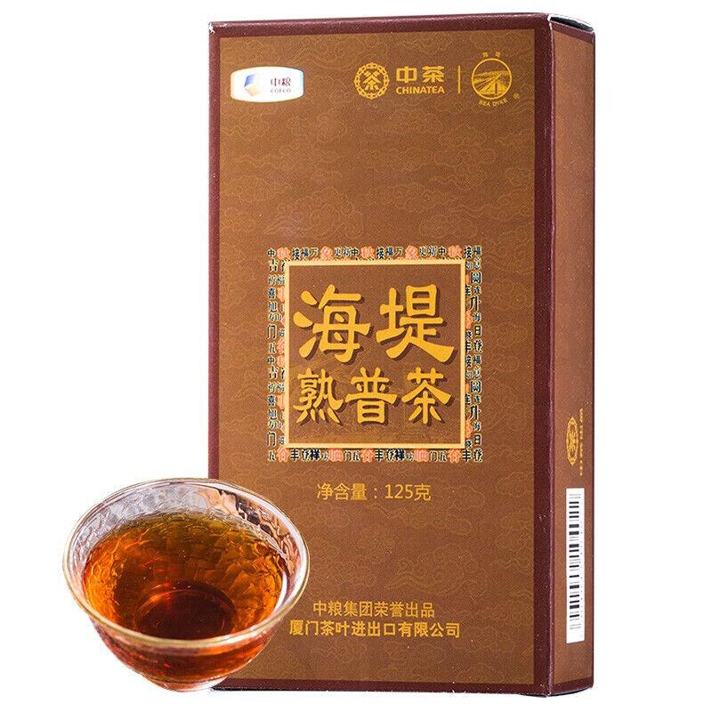 CIFbuy Sea Dyke Brand XPT402 Yunnan Pu-erh Tea Loose 125g Ripe Puer Shu Tea