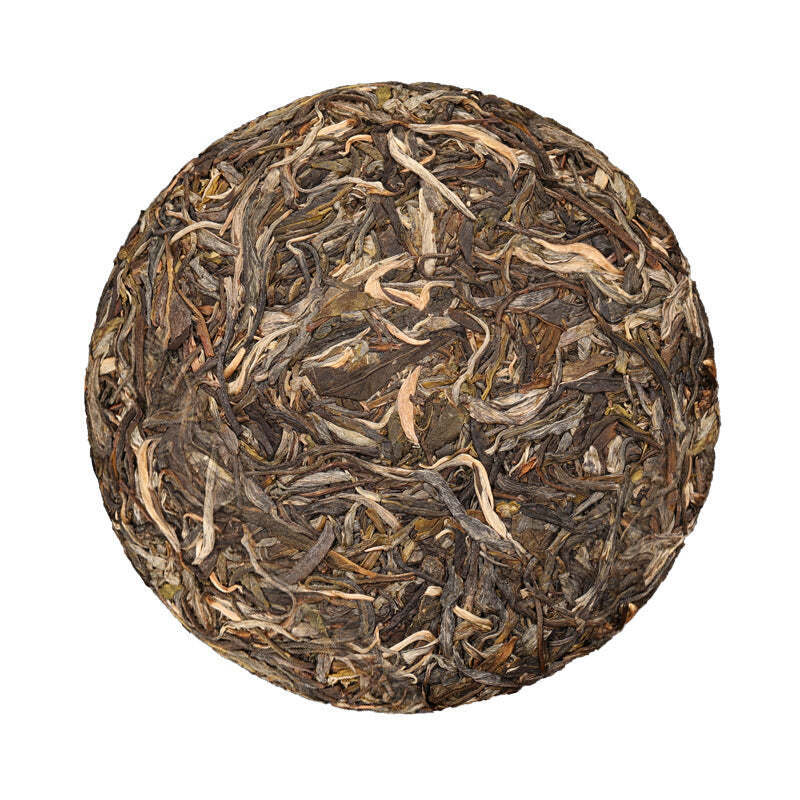 CIFbuy 200g Yiwu Puerh Raw Tea Yunnan Spring Pu-erh Shengcha Organic Pu'er Green Tea