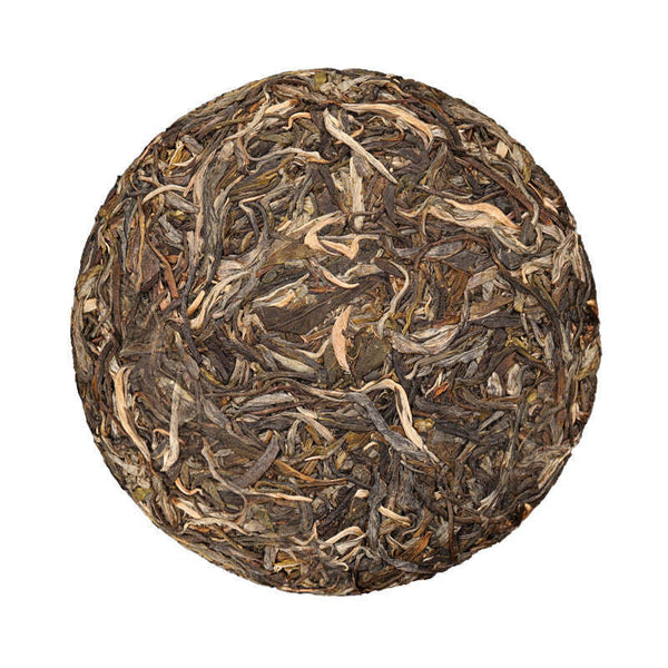 CIFbuy 200g Yiwu Puerh Raw Tea Yunnan Spring Pu-erh Shengcha Organic Pu'er Green Tea