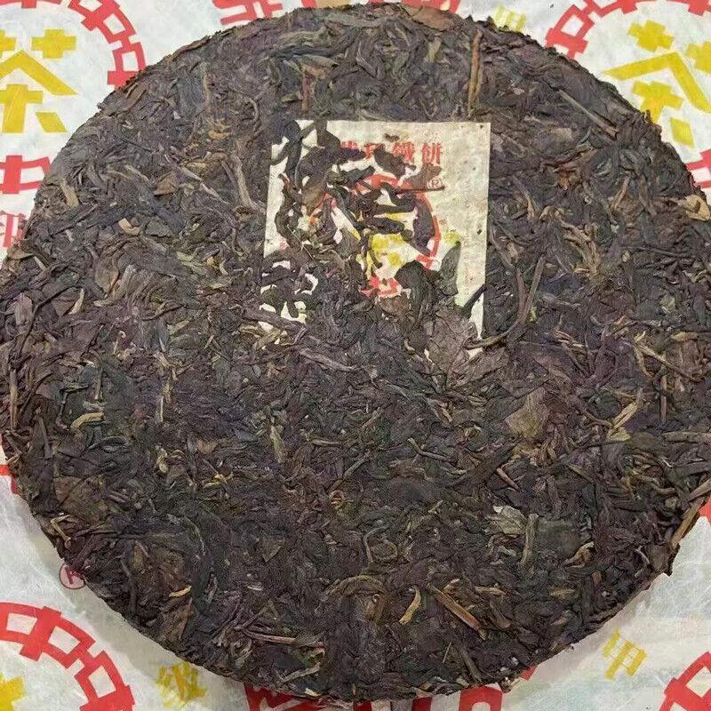 CIFbuy CNNP 8281 Big Yellow Label Pu'er Iron Cake Tea 380g Raw Kunming Tea Factory