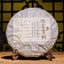 CIFbuy Puerh Ripe Tea Old Banzhang Ripe Tea Cake 357g Pu'er Tea Yunnan Pu'er Tea Cake