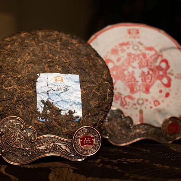 CIFbuy 2024 Year DAYI HONG YUN YUAN CHA Ripe Puer TAETEA Pu'er Puerh Tea Shu Cake 357g