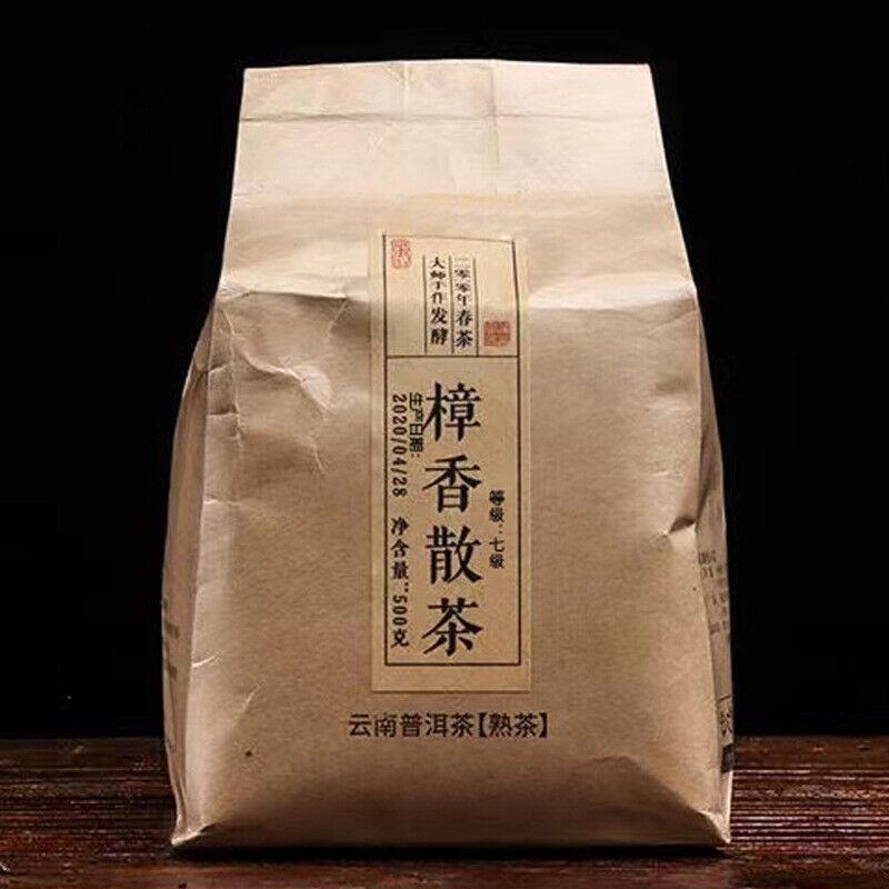 CIFbuy 500g Yunnan Pu'er tea ripe tea camphor pu'er tea loose tea big leaf seed ripe