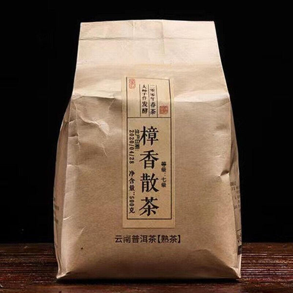 CIFbuy 500g Yunnan Pu'er tea ripe tea camphor pu'er tea loose tea big leaf seed ripe